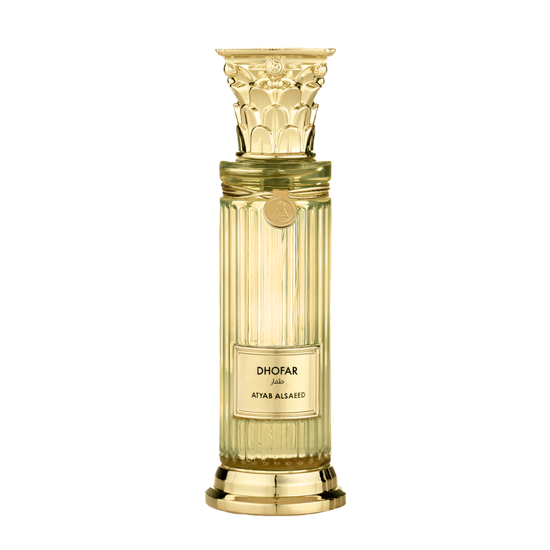 عطر ظفار